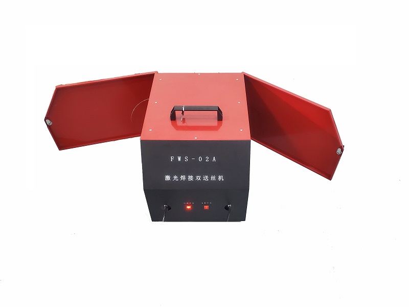Double wire feeder hand-held welding