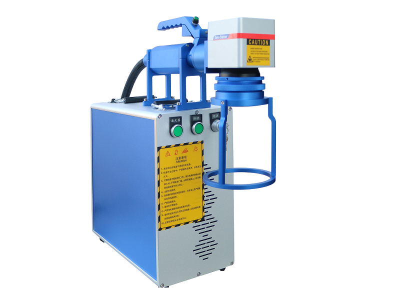 hand-held laser marking machine